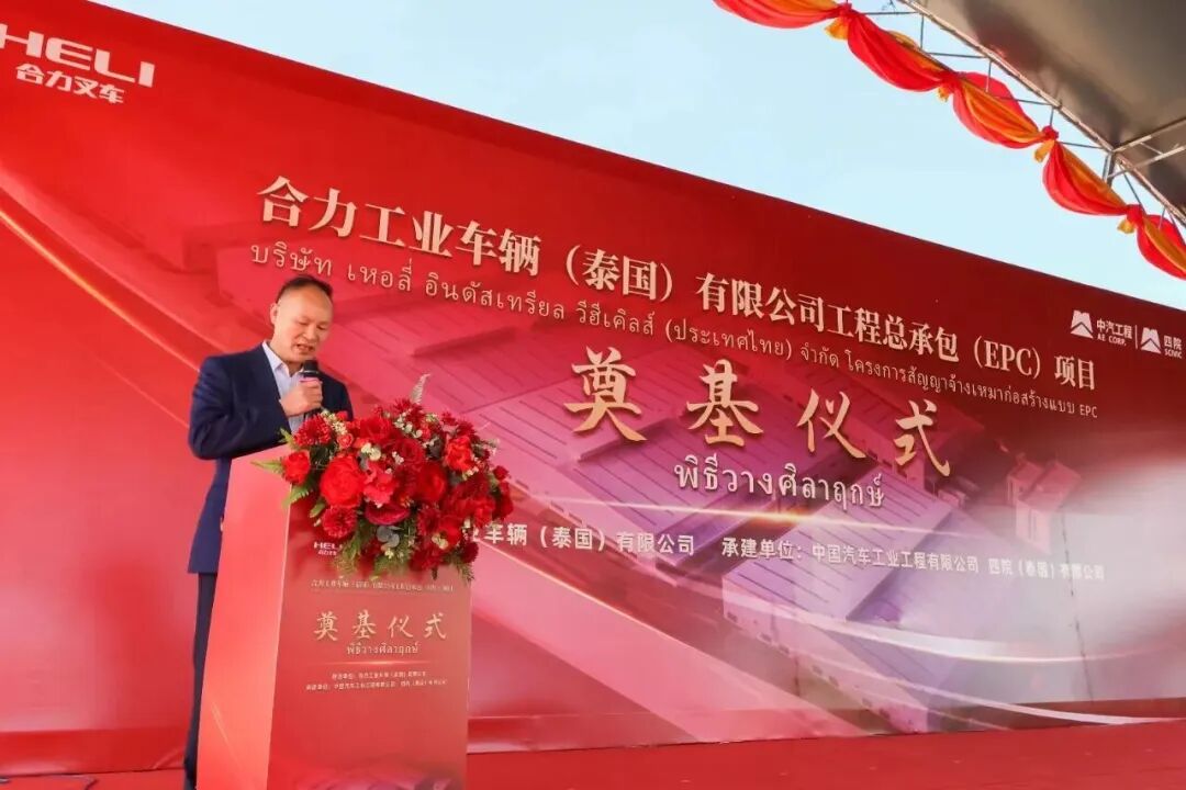 W020251215649856686792