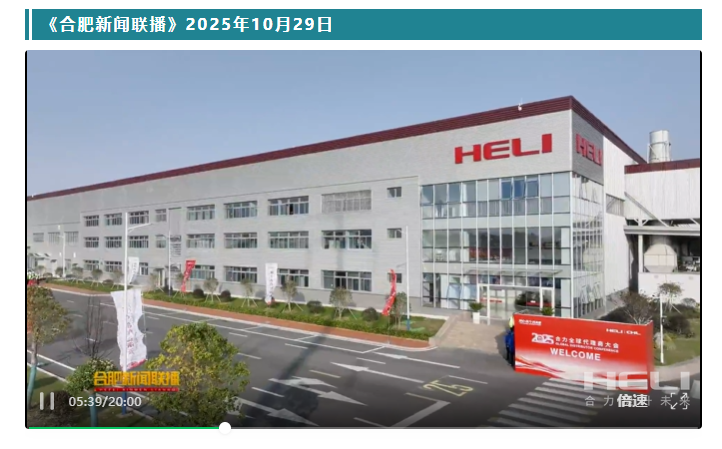 W020251118783171777016